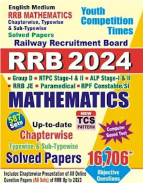 Railway Book Collection PDF YCT Railway Solved Papers PDF YCT RRB NTPC Book PDF YCT Group D Book PDF YCT ALP Book PDF