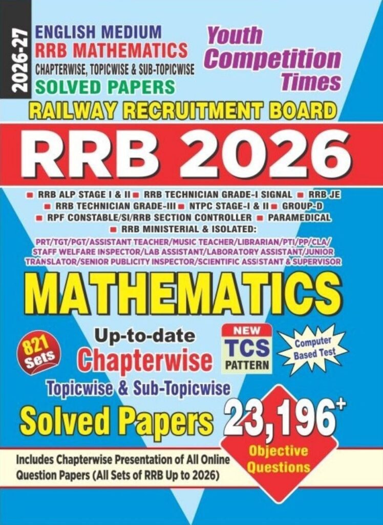 yct rrb Maths 2026 in english (www.ebookjugaad.in)