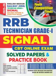 Youth Competition Times
Technicians
Signal Grade-I
Solved Papers
&
Practice Book 2026